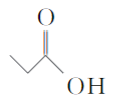 丙酸结构式